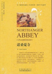 诺桑觉寺：英文(仅适用PC阅读)