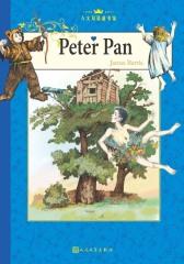 彼得·潘(英文版)