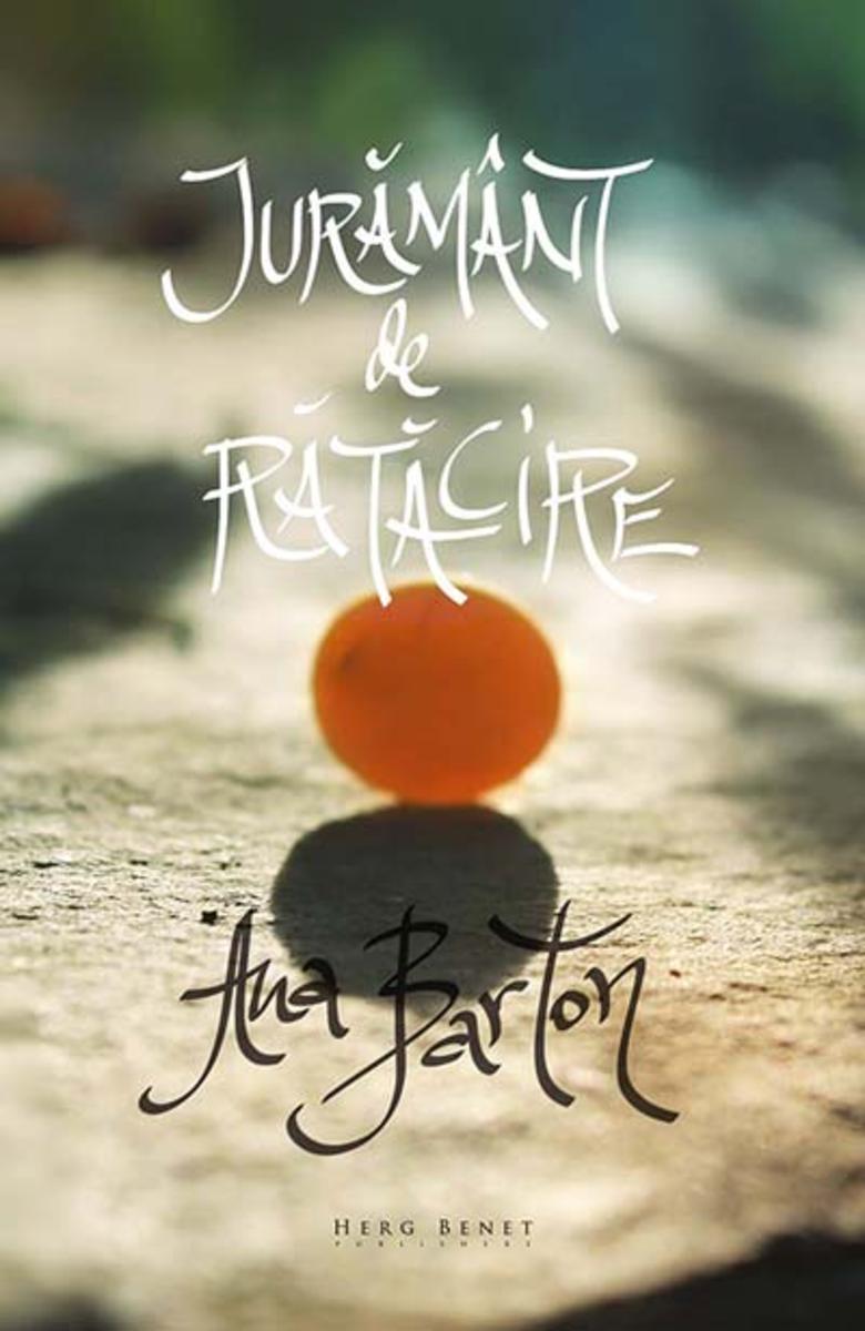 Jur?m?nt de r?t?cire