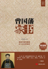 最好的人生，是做足八分刚刚好