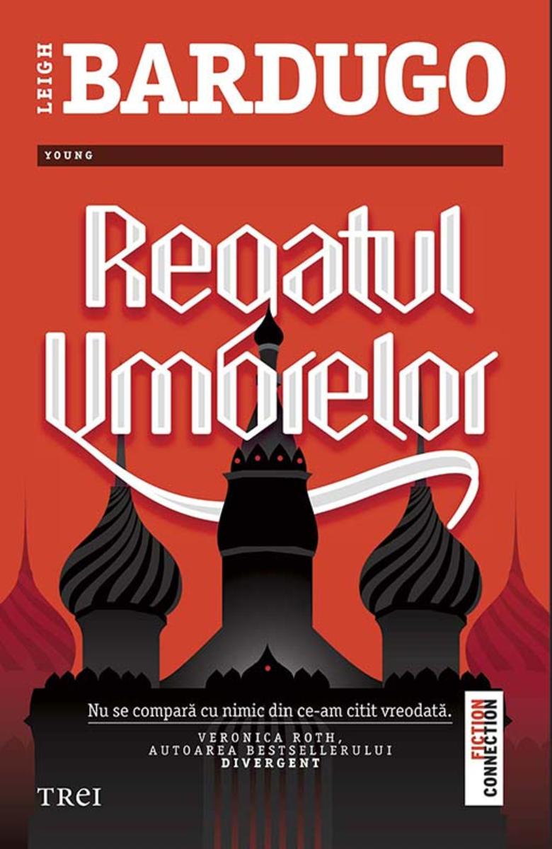 Regatul umbrelor