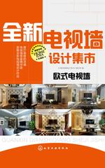 CAXA制造工程师技能训练实例及要点分析