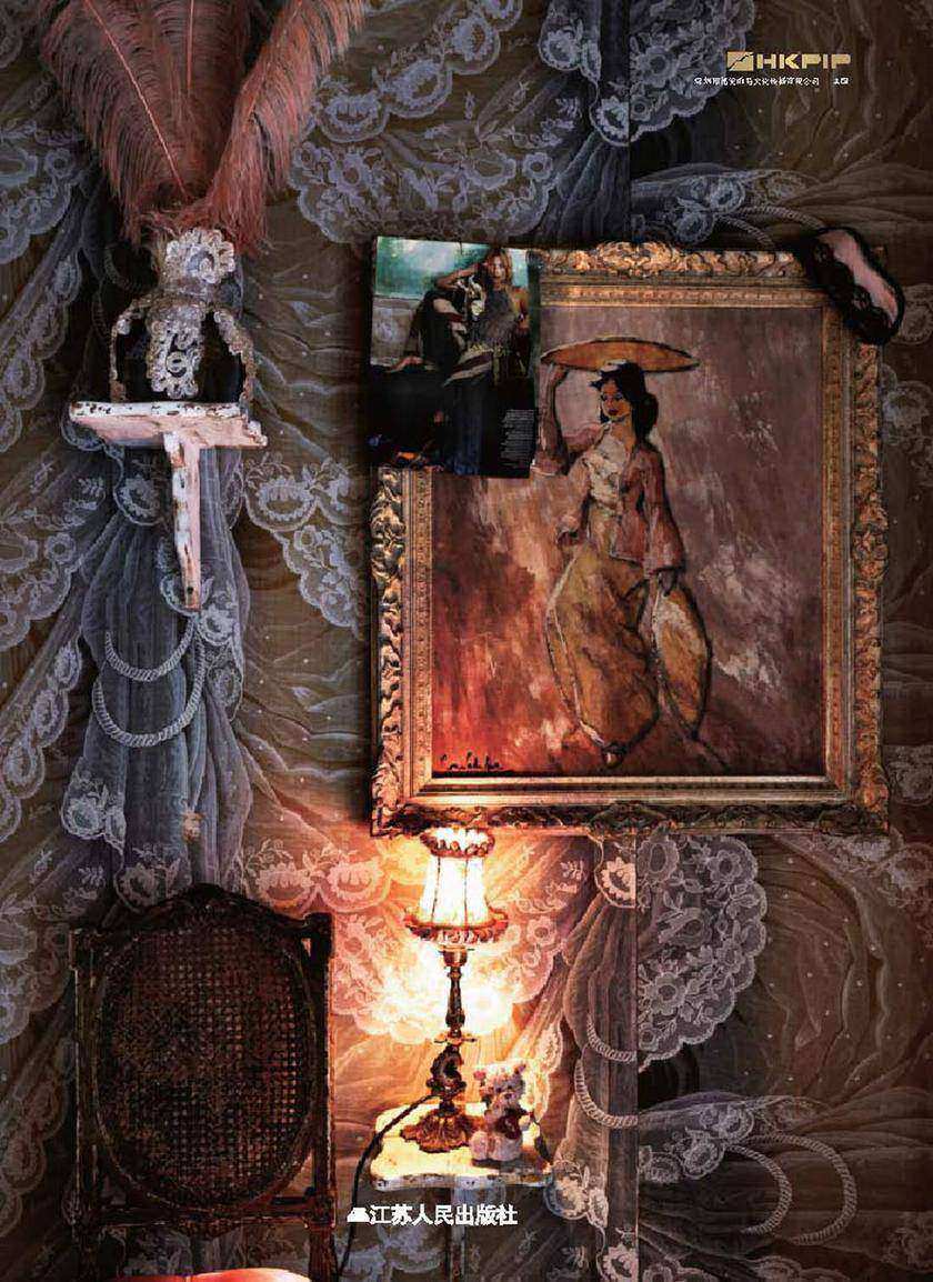 欧美韵律——欧美风情样板房设计实例（中文版）