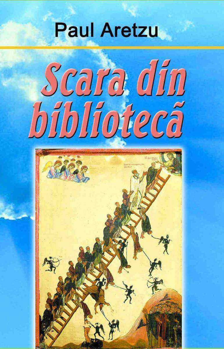Scara din bibliotec?
