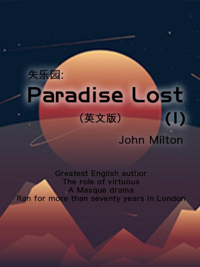 Paradise Lost(I)失乐园(英文版)