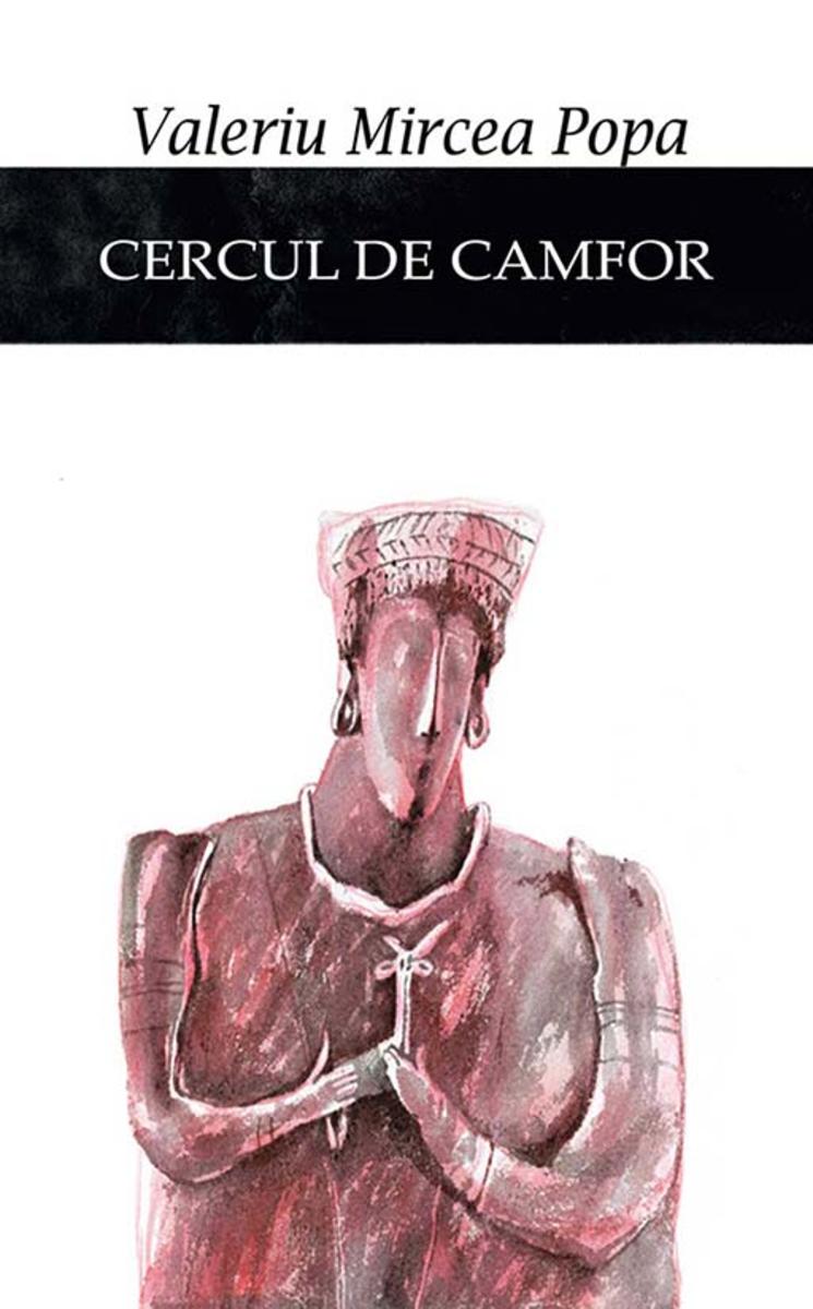 Cercul de camfor