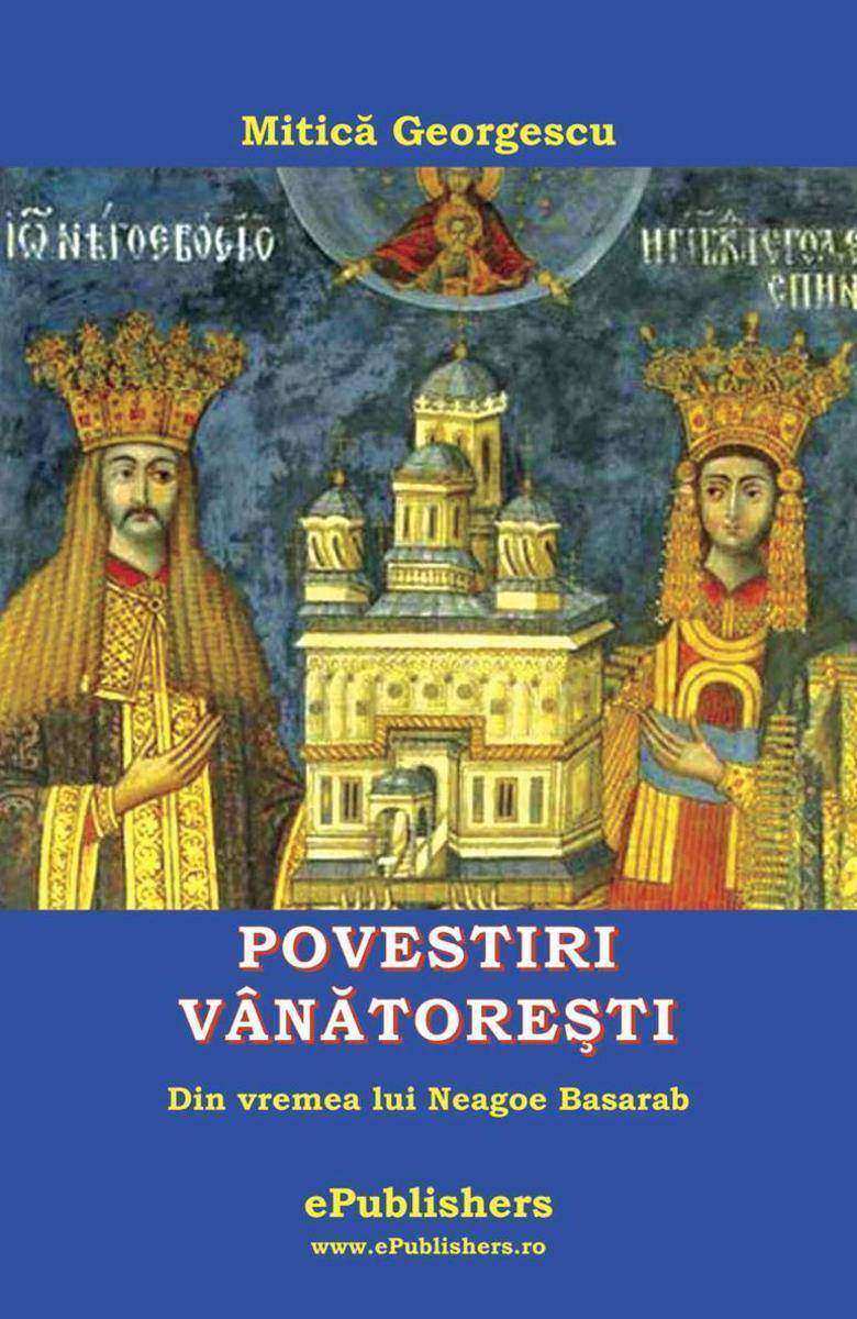 Povestiri v?n?tore?ti din vremea lui Neagoe Basarab
