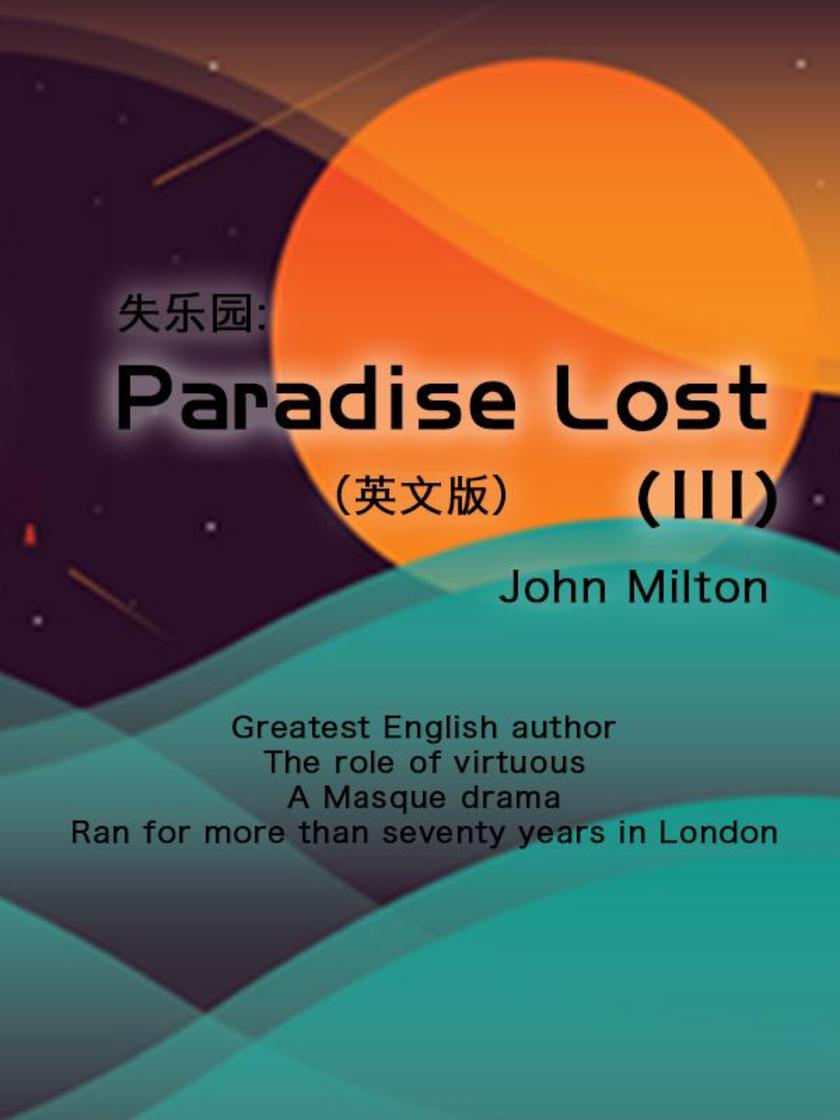 Paradise Lost(III)失乐园(英文版)
