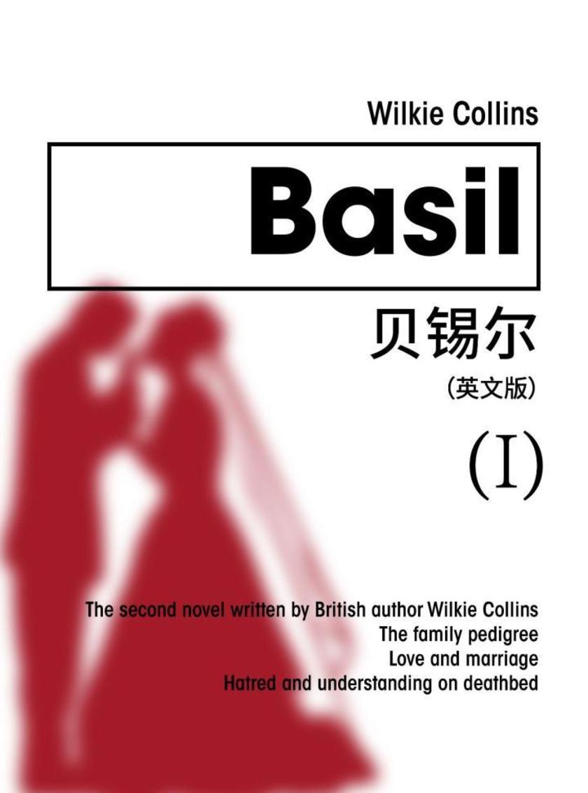 Basil(I) 贝锡尔(英文版)
