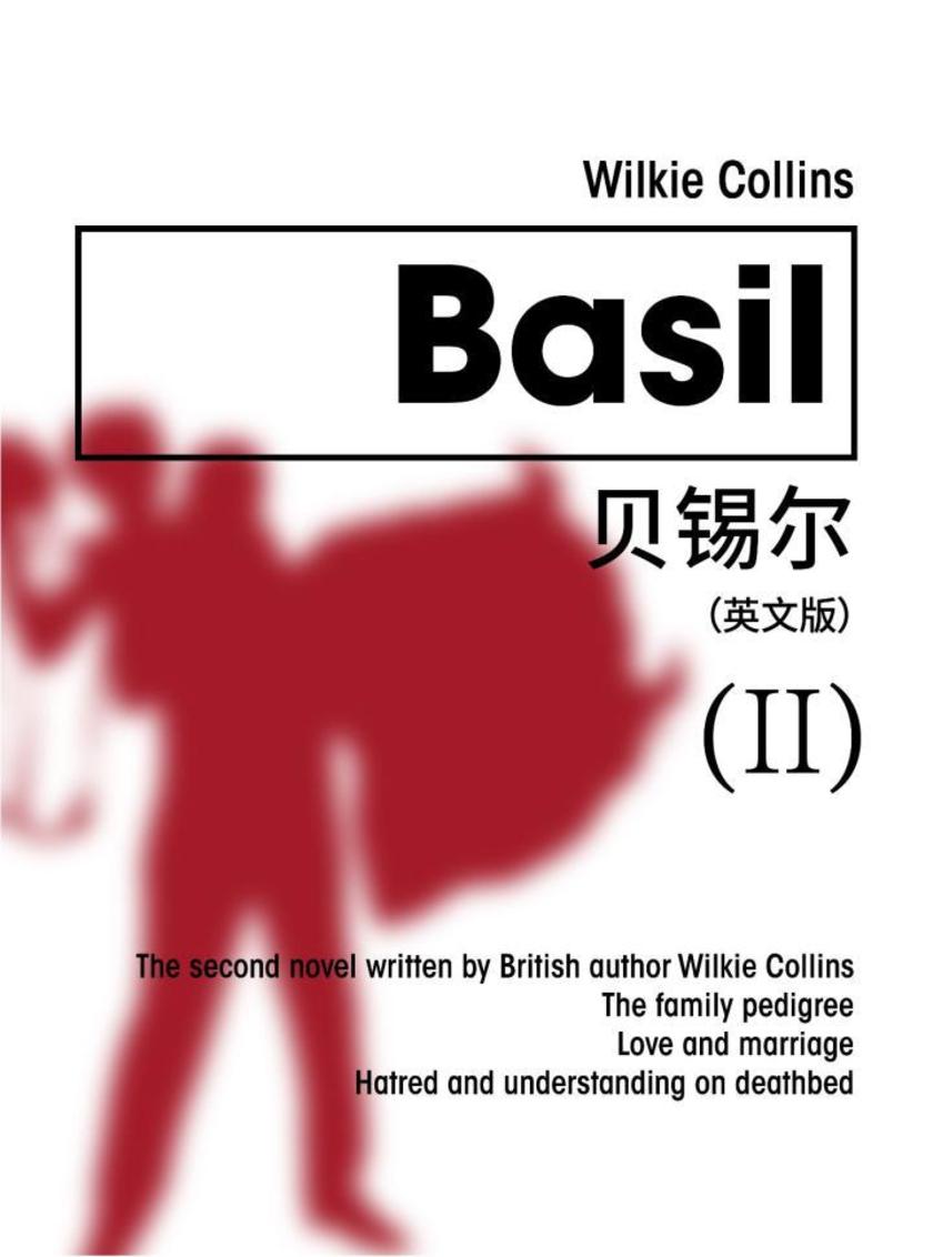 Basil(II) 贝锡尔(英文版)