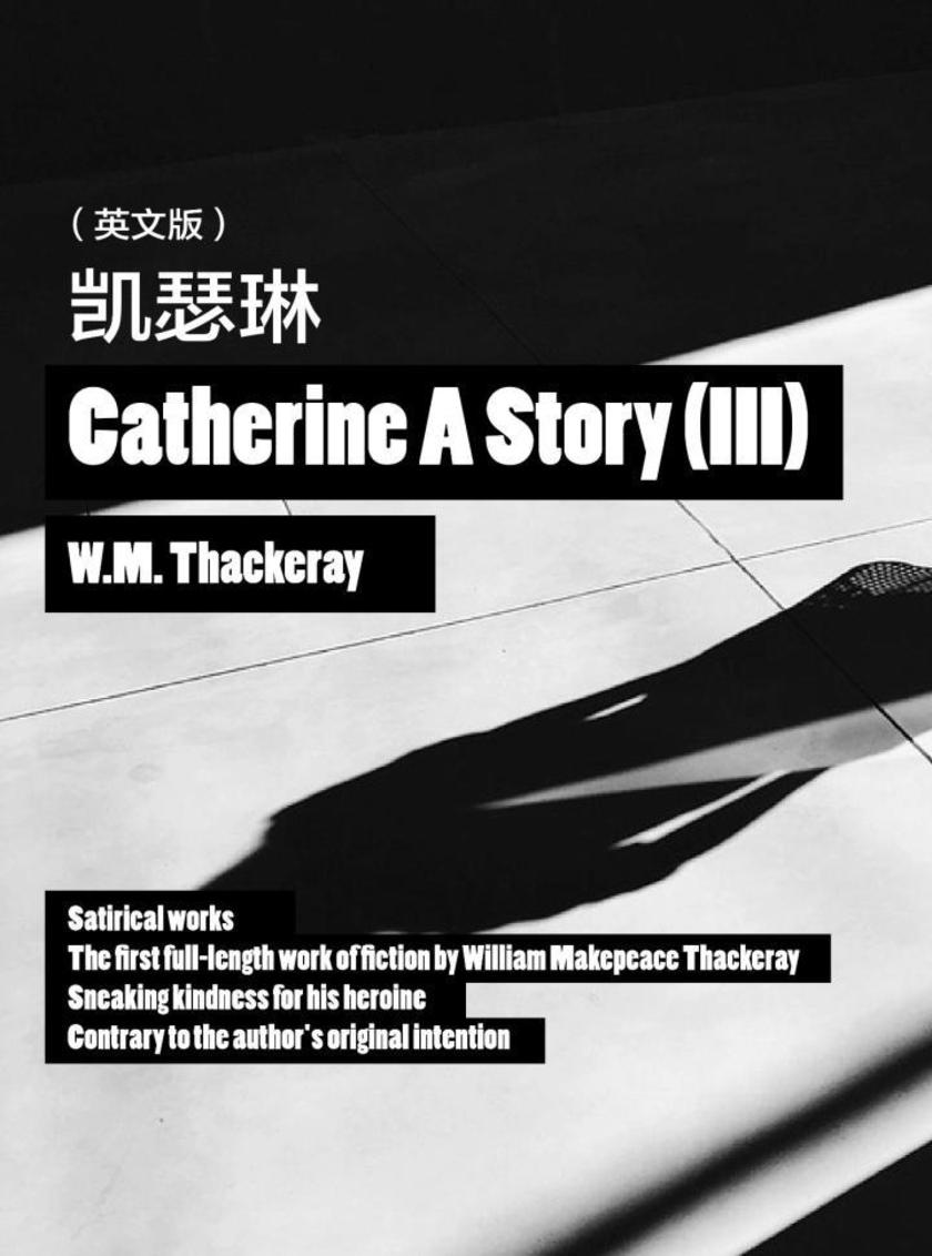 Catherine A Story(III) 凯瑟琳(英文版)
