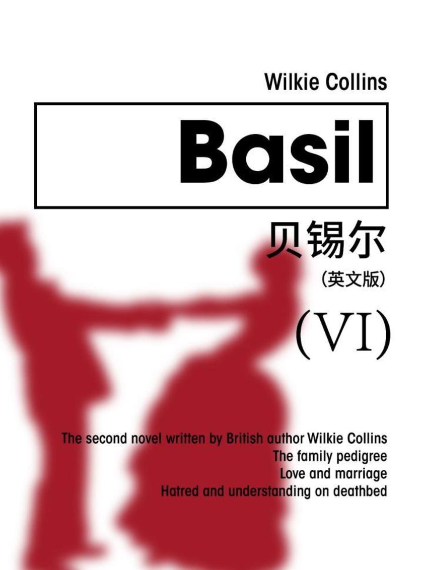 Basil(VI) 贝锡尔(英文版)