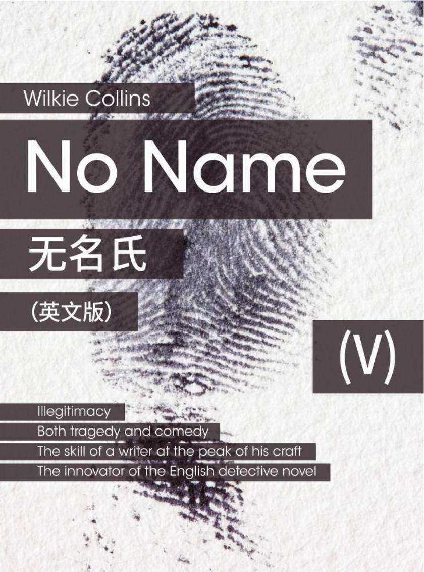No Name(V) 无名氏(英文版)