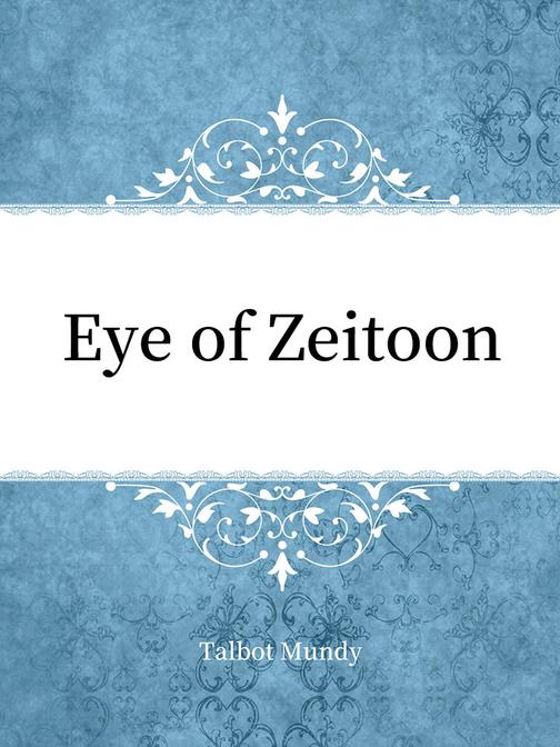 Eye of Zeitoon