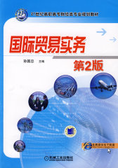 人生小语：温暖一生的心灵感悟(试读本)