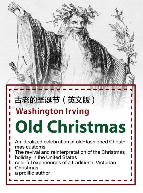 Old Christmas 古老的圣诞节(英文版)