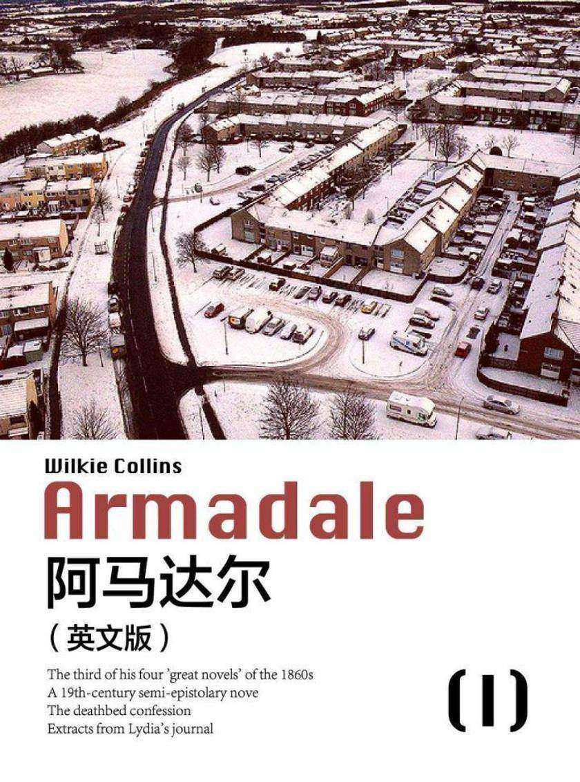 Armadale(I) 阿马达尔(英文版)