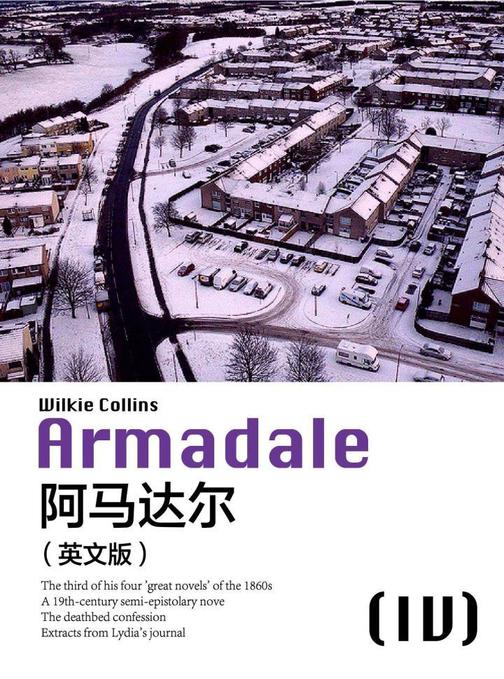 Armadale(IV) 阿马达尔(英文版)