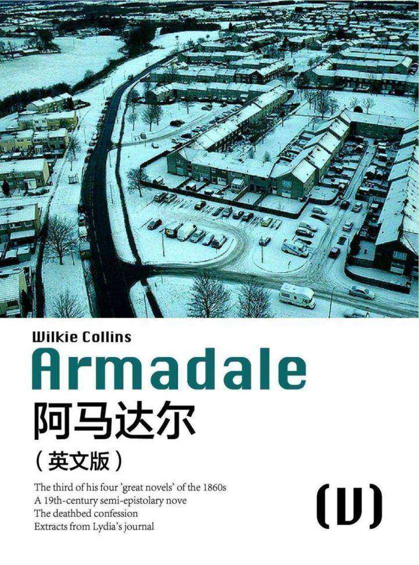 Armadale(V) 阿马达尔(英文版)