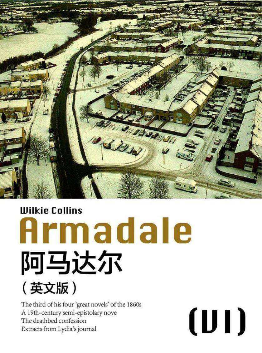 Armadale(VI) 阿马达尔(英文版)