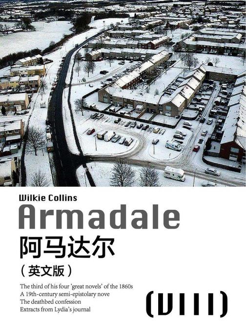 Armadale(VIII) 阿马达尔(英文版)