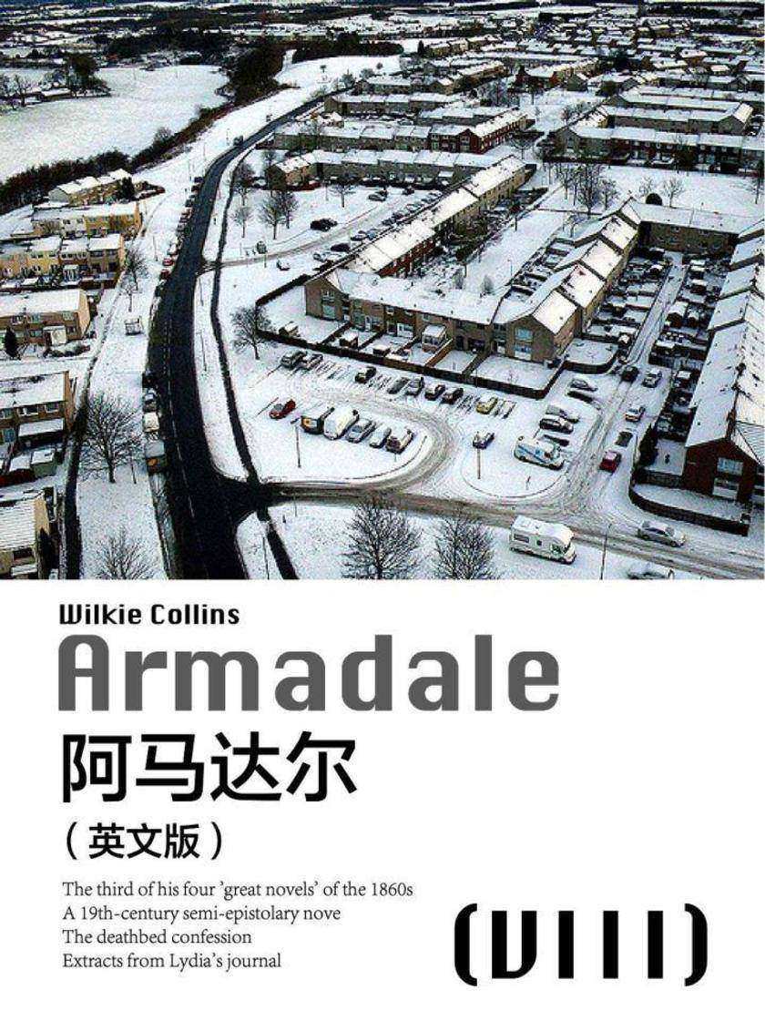 Armadale(VIII) 阿马达尔(英文版)