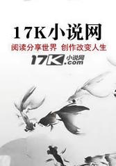 独宠呆萌小受