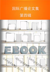 传媒者宣言4