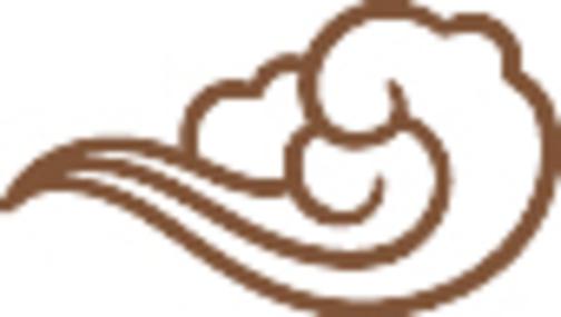 今古传奇·悬疑(2014年第1期)