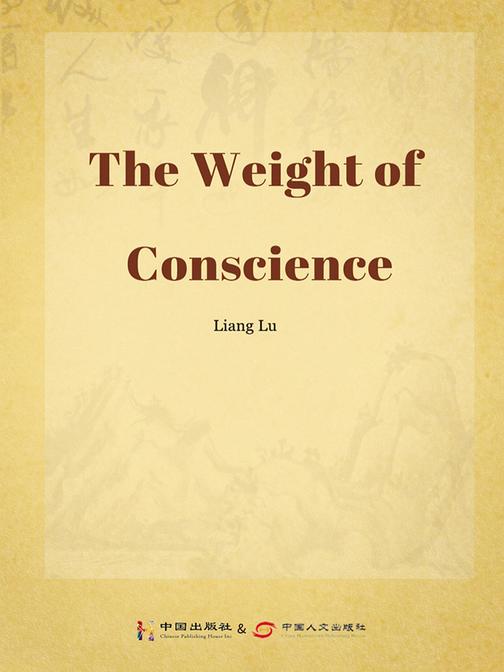 The Weight of Conscience