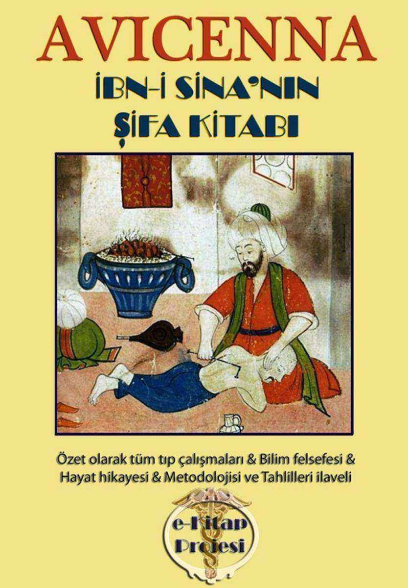 Avicenna: (Ibn-i Sinanin Sifa Kitabi)