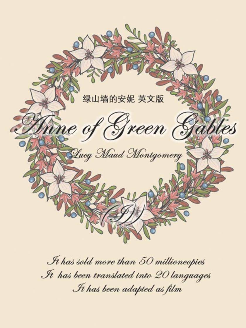 Anne of Green Gables绿山墙的安妮(I)英文版
