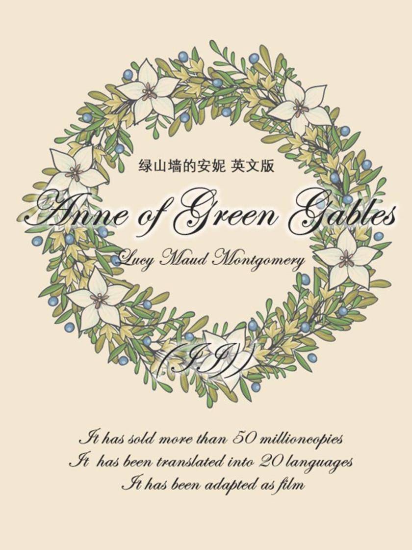 Anne of Green Gables绿山墙的安妮(II)英文版