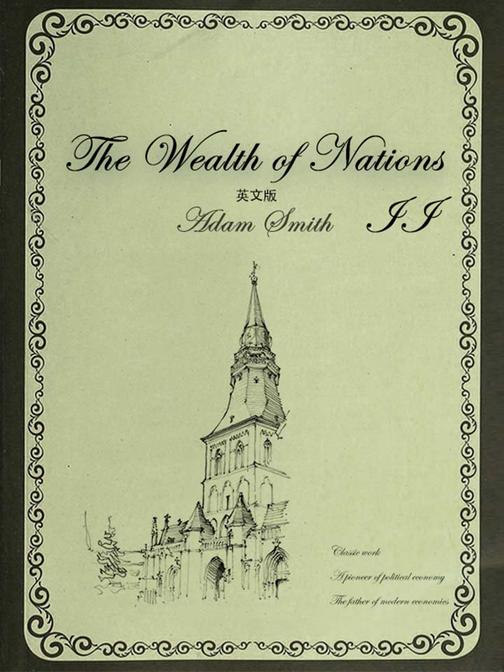 The Wealth of Nations国富论(II)英文版