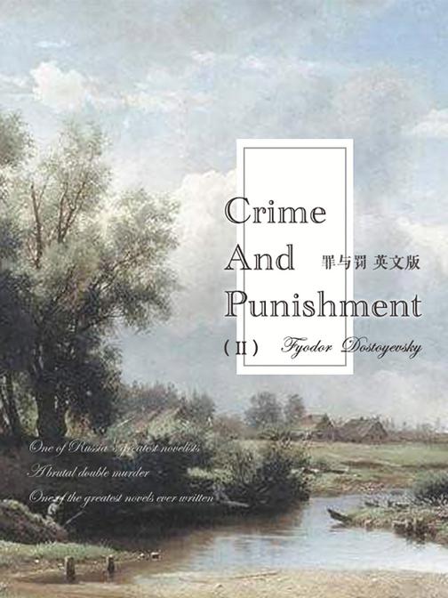 Crime and Punishment 罪与罚(II)英文版