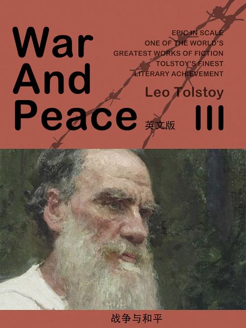 War and Peace(战争与和平)(III)英文版