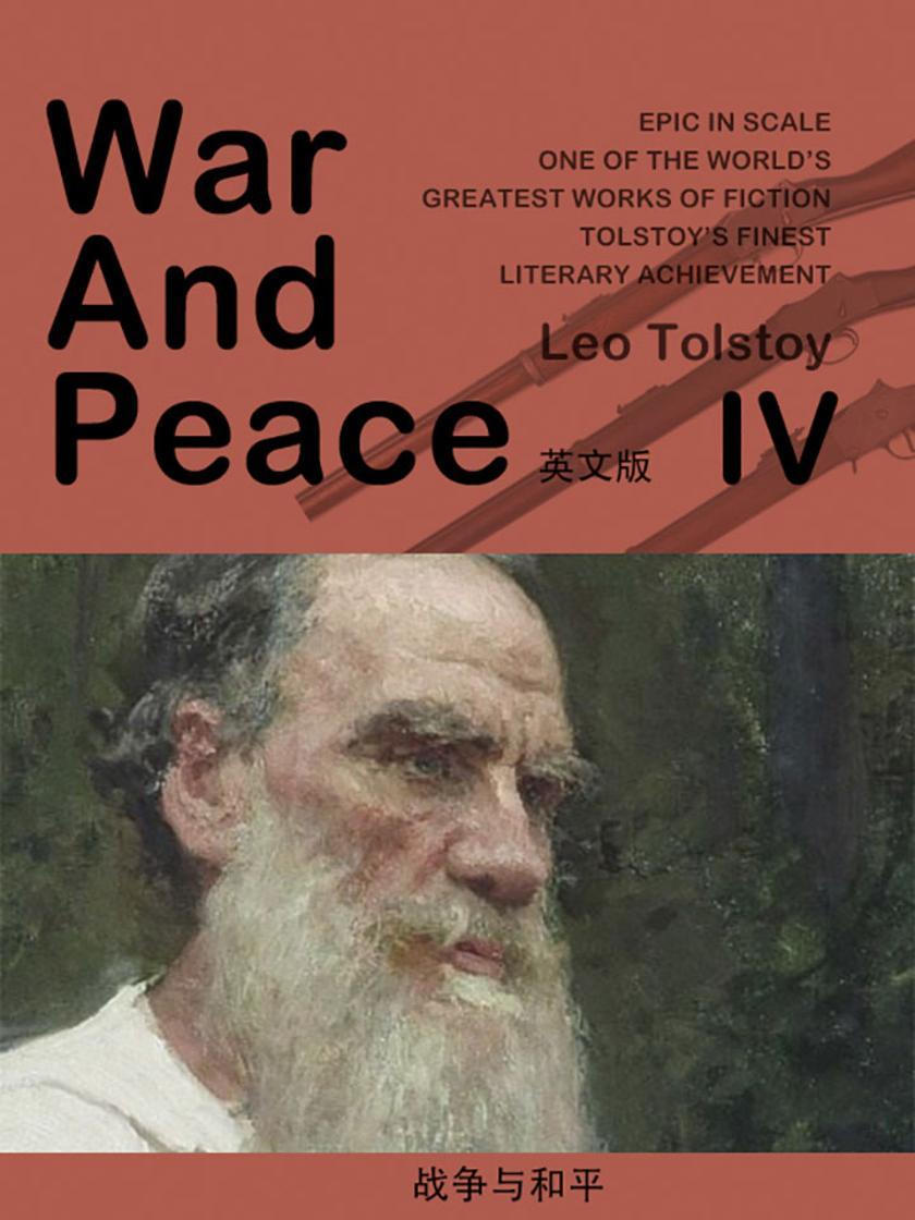 War and Peace(战争与和平)(IV)英文版