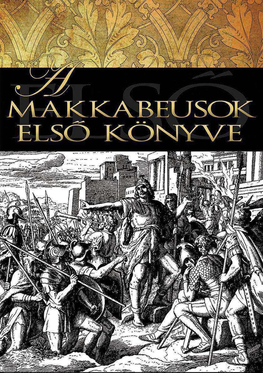 A makkabeusok els? k?nyve