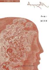 咖啡与酸奶