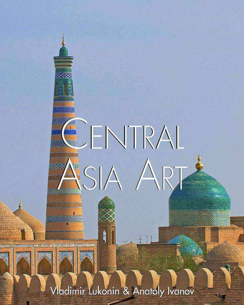 Central Asian Art