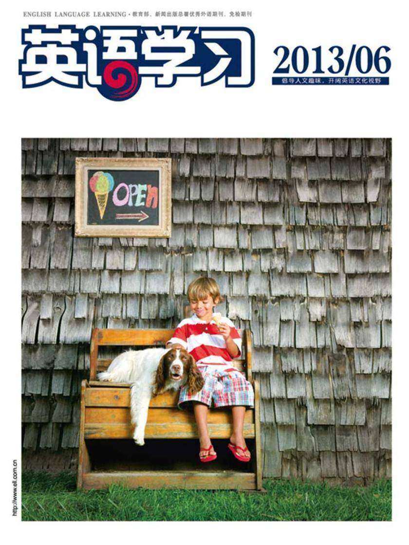 《英语学习》三刊精选2013年第06期(图文版)