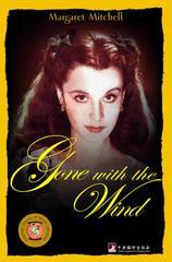 飘(共2册)(英文版) (世界文学经典读本)