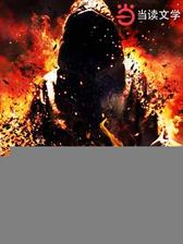 那个女孩，我真的好喜欢你