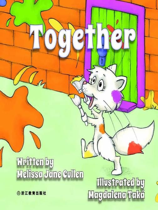 Together 在一起