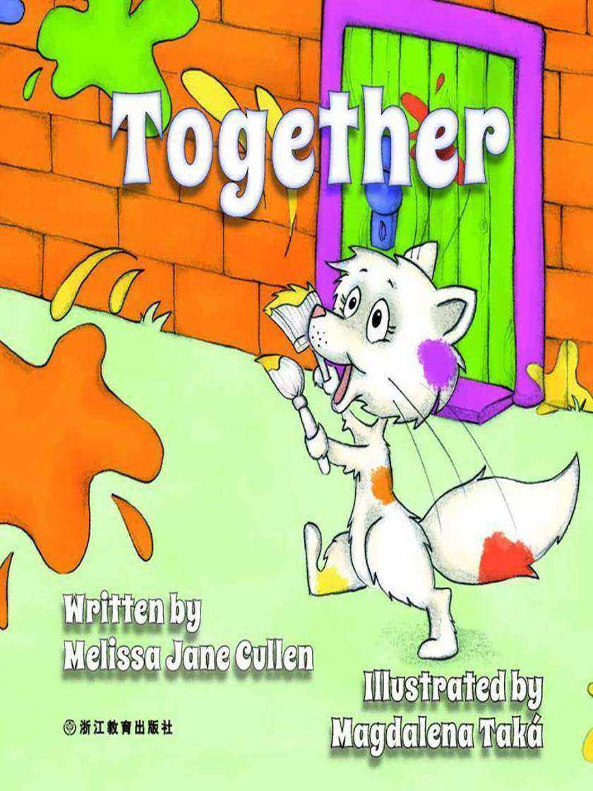 Together 在一起