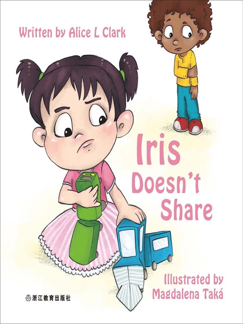 Iris Doesn't Share ?Iris不愿意分享