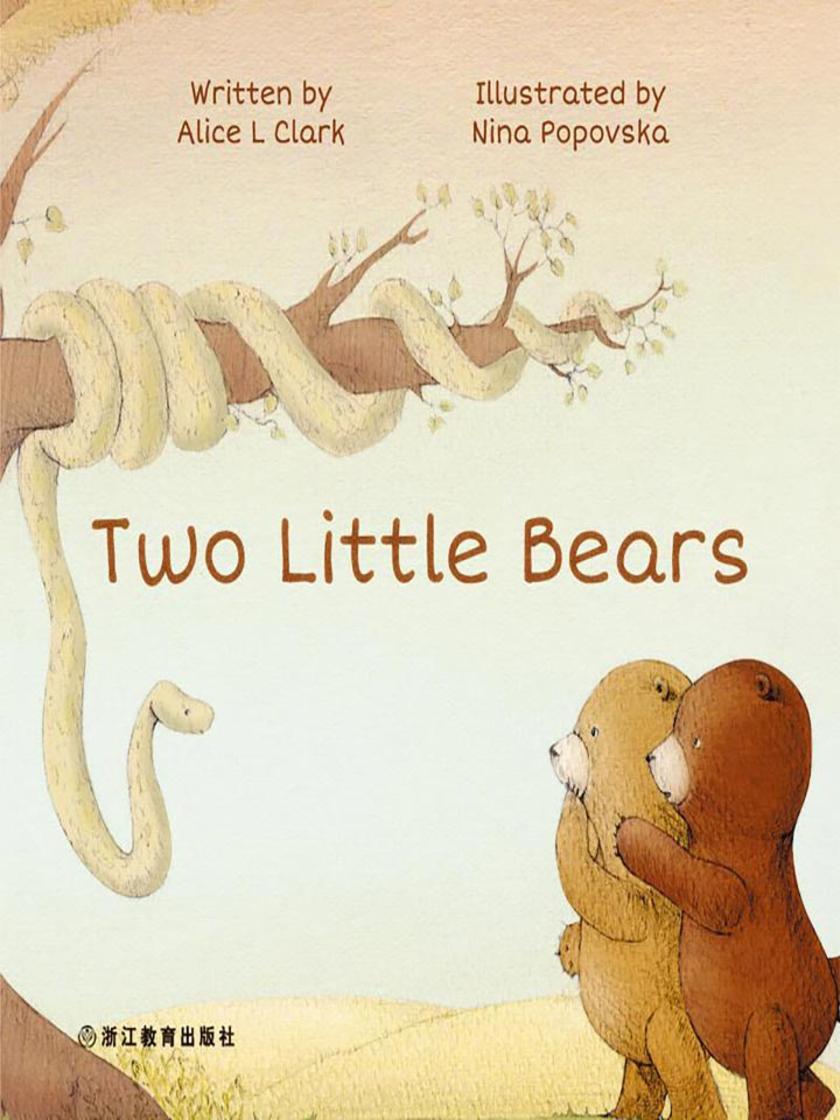 Two Little Bears 两只小熊