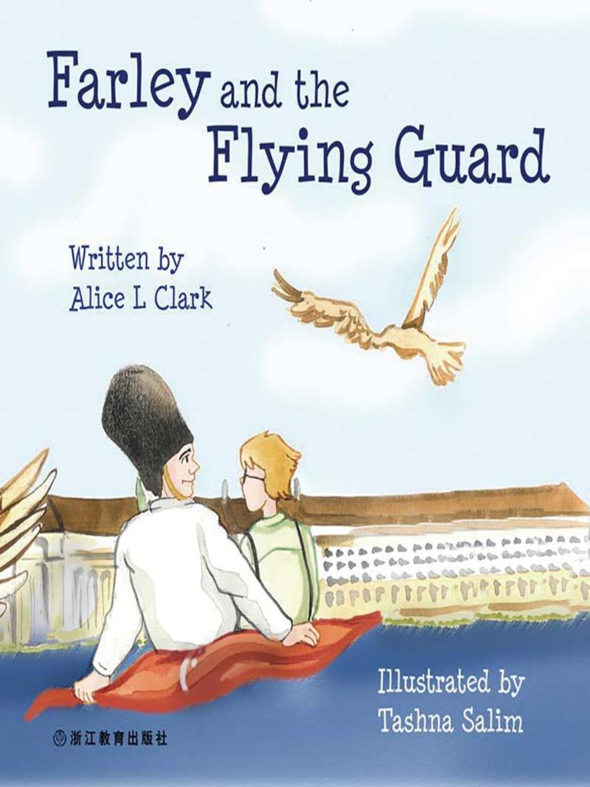 Farley and the Flying Guard ?Farley和飞行的卫兵