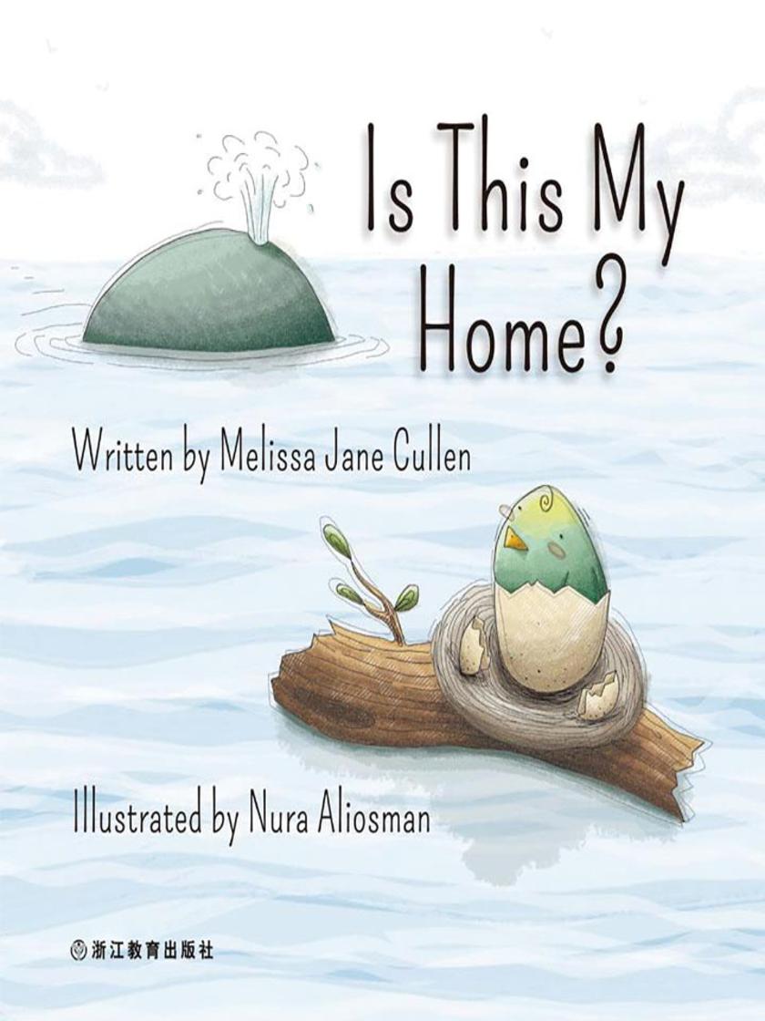 Is This My Home? 这是我的家吗?