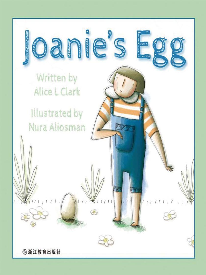 Joanie's Egg ?Joanie的蛋